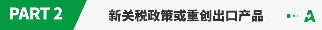 又一深圳外贸大厂倒下,曾有数万名员工!