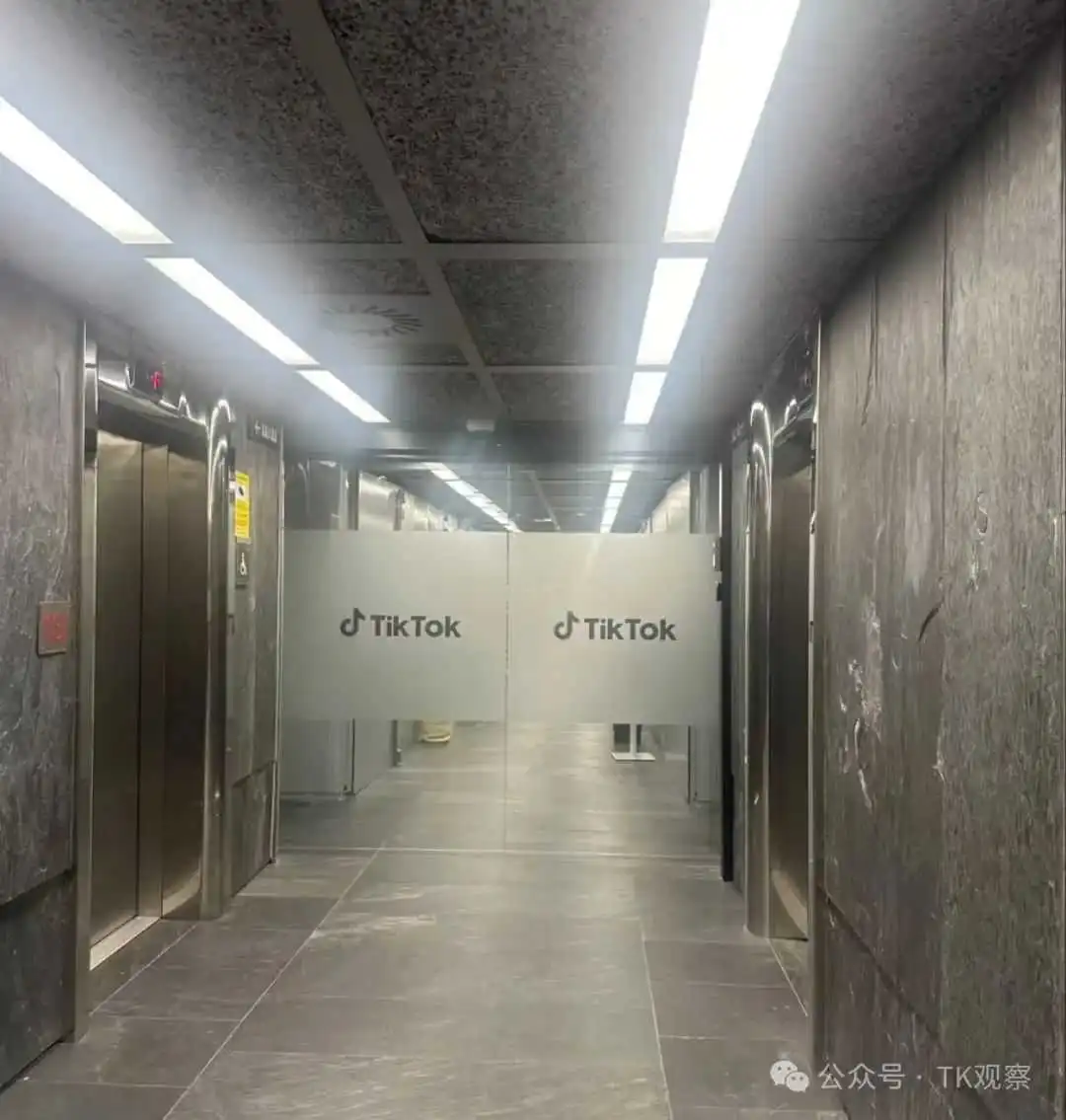 欧洲“第二城”来了,TikTok西班牙站点12月9日正式上线