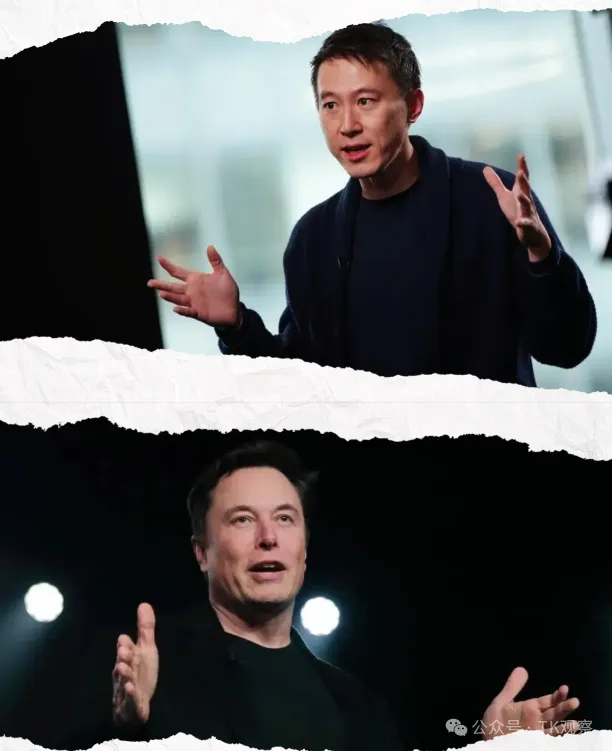 欧洲“第二城”来了,TikTok西班牙站点12月9日正式上线