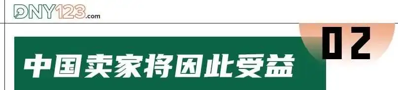 Tokopeida“史诗级”更新,TikTok Shop逐步瓦解印尼“防线”?