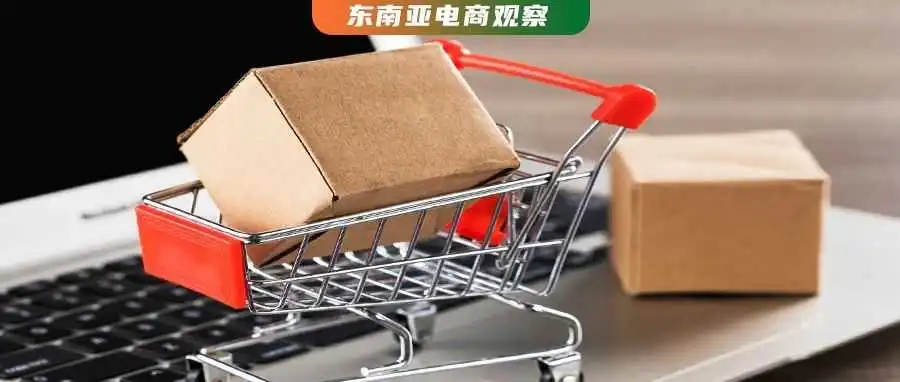 Tokopeida“史诗级”更新,TikTok Shop逐步瓦解印尼“防线”?