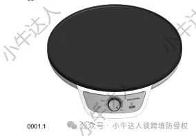 精选10款11月25日最新下证欧盟外观专利，警惕侵权！