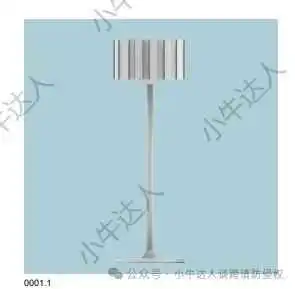 精选10款11月25日最新下证欧盟外观专利,警惕侵权!