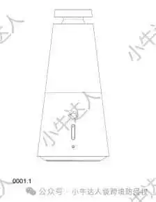 精选10款11月25日最新下证欧盟外观专利,警惕侵权!