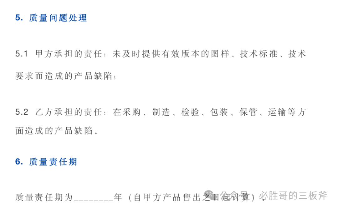 亚马逊退货成本计算及预防手段合集