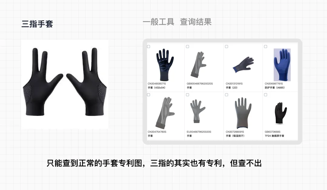 亚马逊封号警告!这一产品立刻下架!