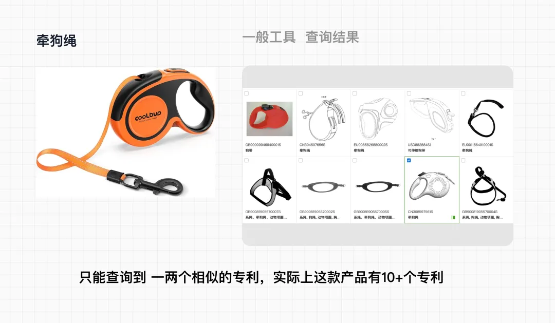 亚马逊封号警告!这一产品立刻下架!