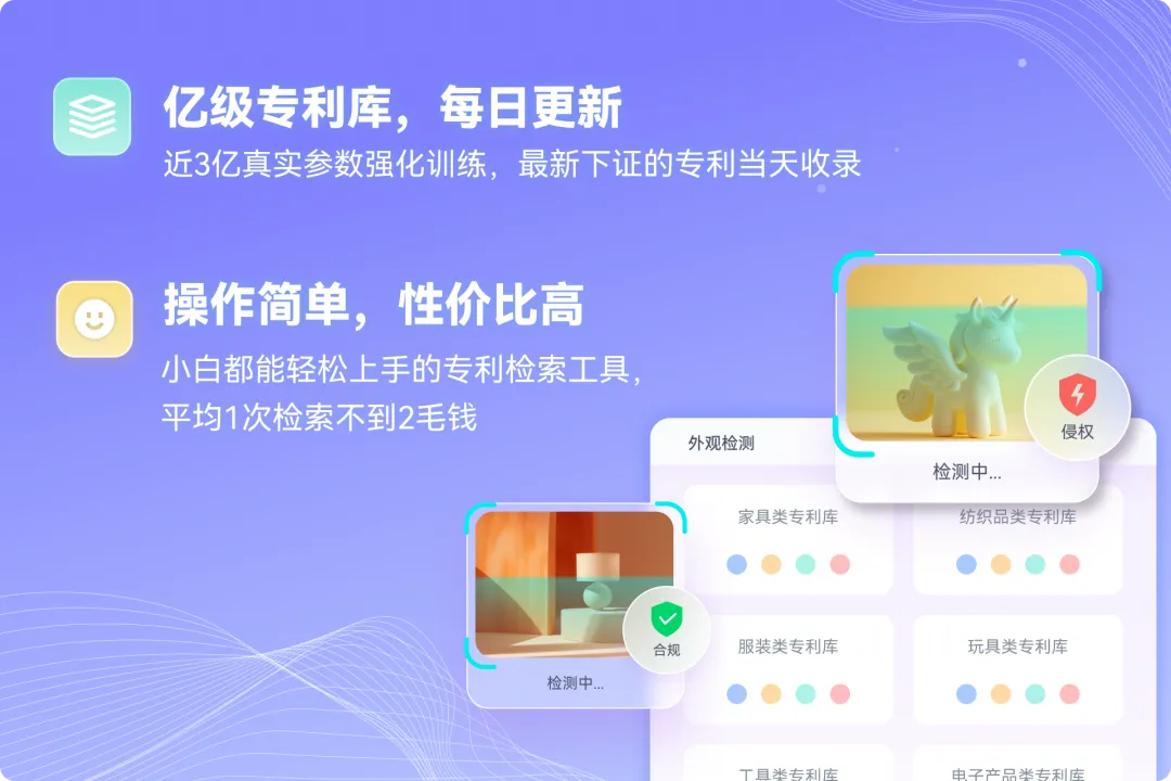 亚马逊封号警告!这一产品立刻下架!