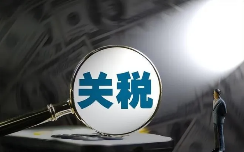 12月1日起 中国宣布对33国零关税大开放!