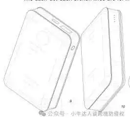 精选10款11月26日最新下证常见产品美国外观专利,警惕侵权!
