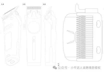 精选10款11月26日最新下证常见产品美国外观专利，警惕侵权！