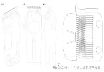 精选10款11月26日最新下证常见产品美国外观专利,警惕侵权!