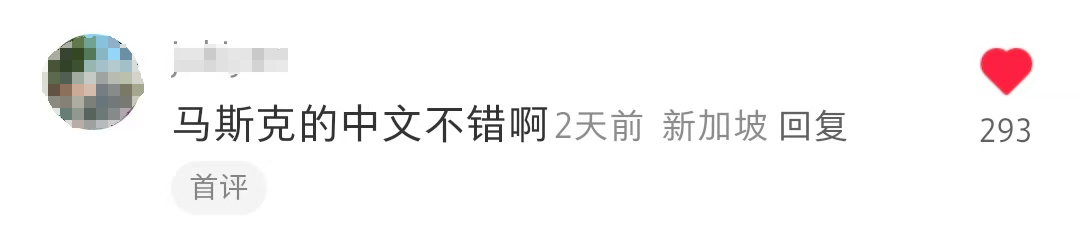 特朗普和TikTok有新动作，义乌已在做准备！第一波冲击来了！