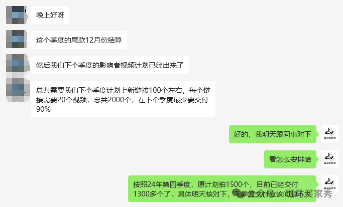 推新品越来越难，大卖是怎么推一个起一个？