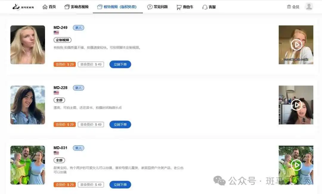 推新品越来越难，大卖是怎么推一个起一个？