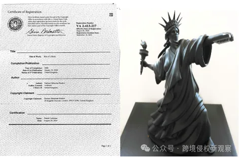 David连发两位新代理艺术家的作品!