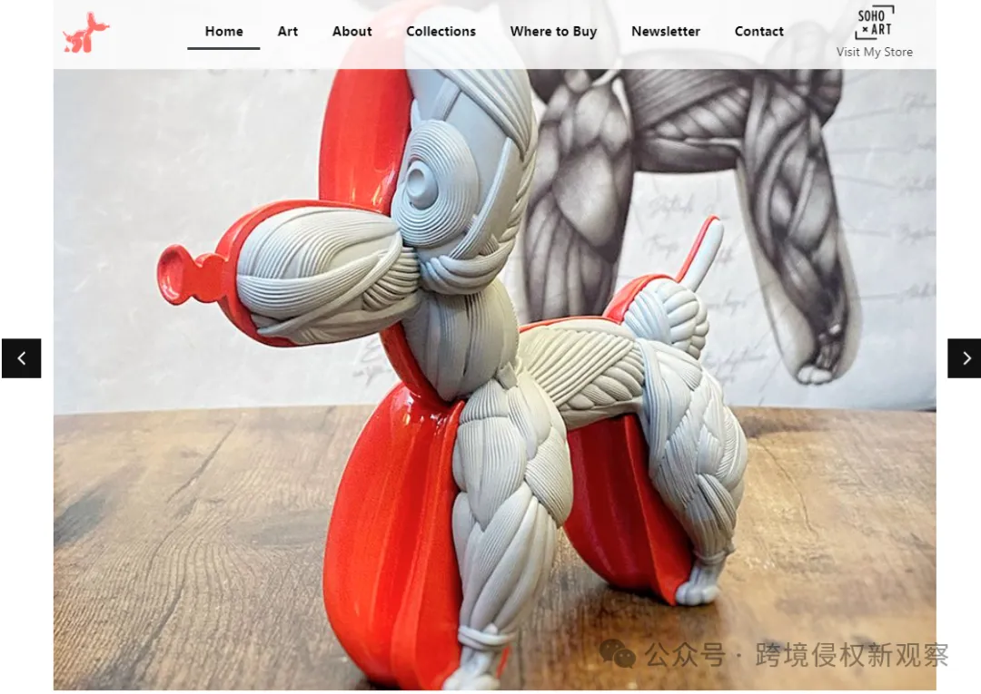 David连发两位新代理艺术家的作品!