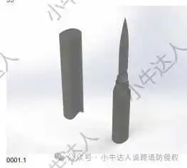 精选10款11月28日最新下证欧盟外观专利,警惕侵权!
