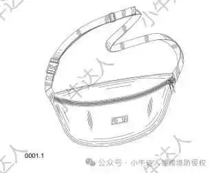 精选10款11月28日最新下证欧盟外观专利,警惕侵权!