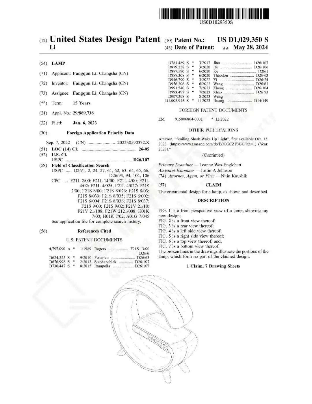ROTITA女装再次起诉temu卖家,被告店铺链接已公开!