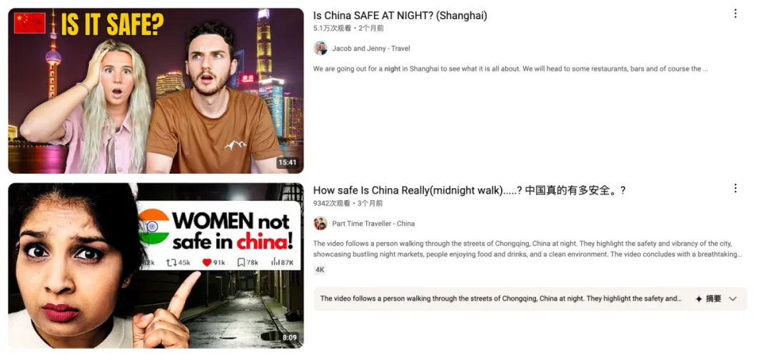 这个国产监控靠什么做到了13亿的年营收?