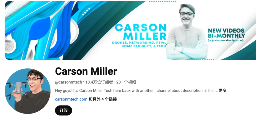 这个国产监控靠什么做到了13亿的年营收?