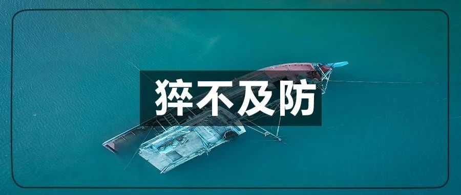 收款账户大面积出错！亚马逊又抽风了？