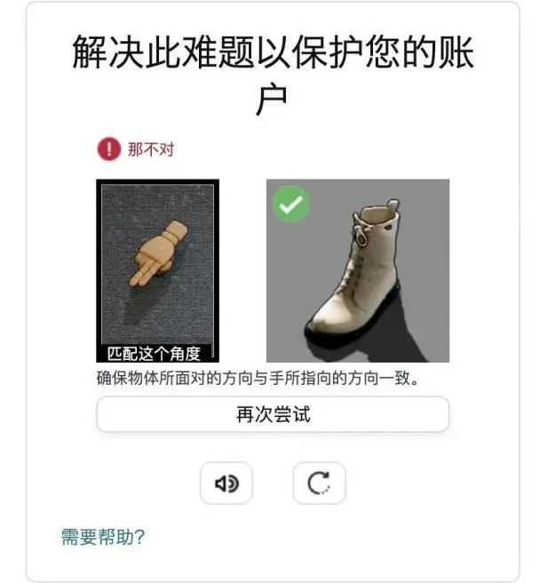 亚马逊公开“产品历史价”！倒逼价格战？