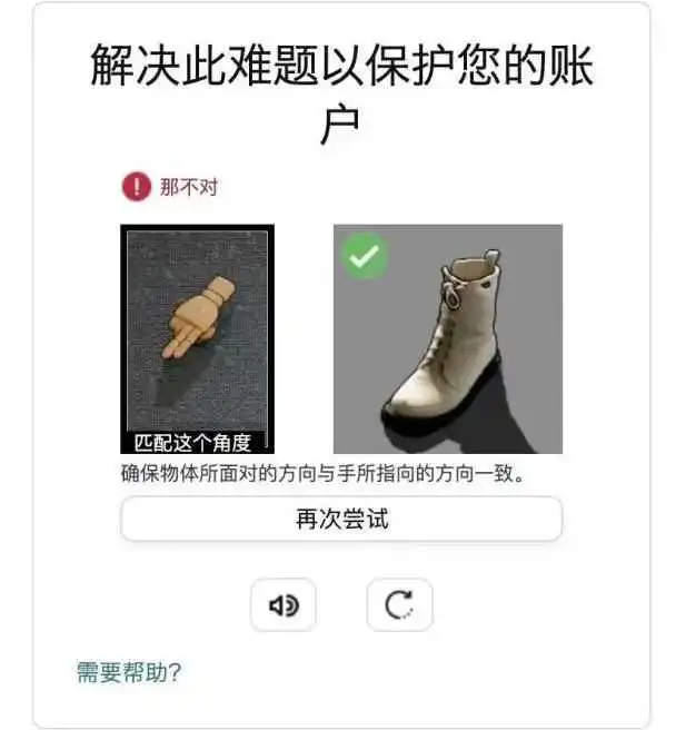 亚马逊公开“产品历史价”!倒逼价格战?