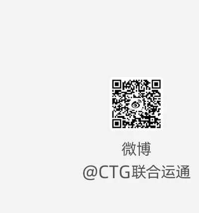 CTG科普 |  美森快船为何能成为中美航线的“海上霸主”？