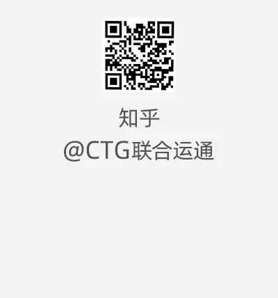 CTG科普 |  美森快船为何能成为中美航线的“海上霸主”？