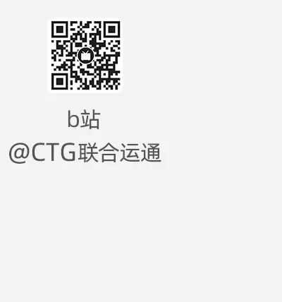 CTG科普 |  美森快船为何能成为中美航线的“海上霸主”？