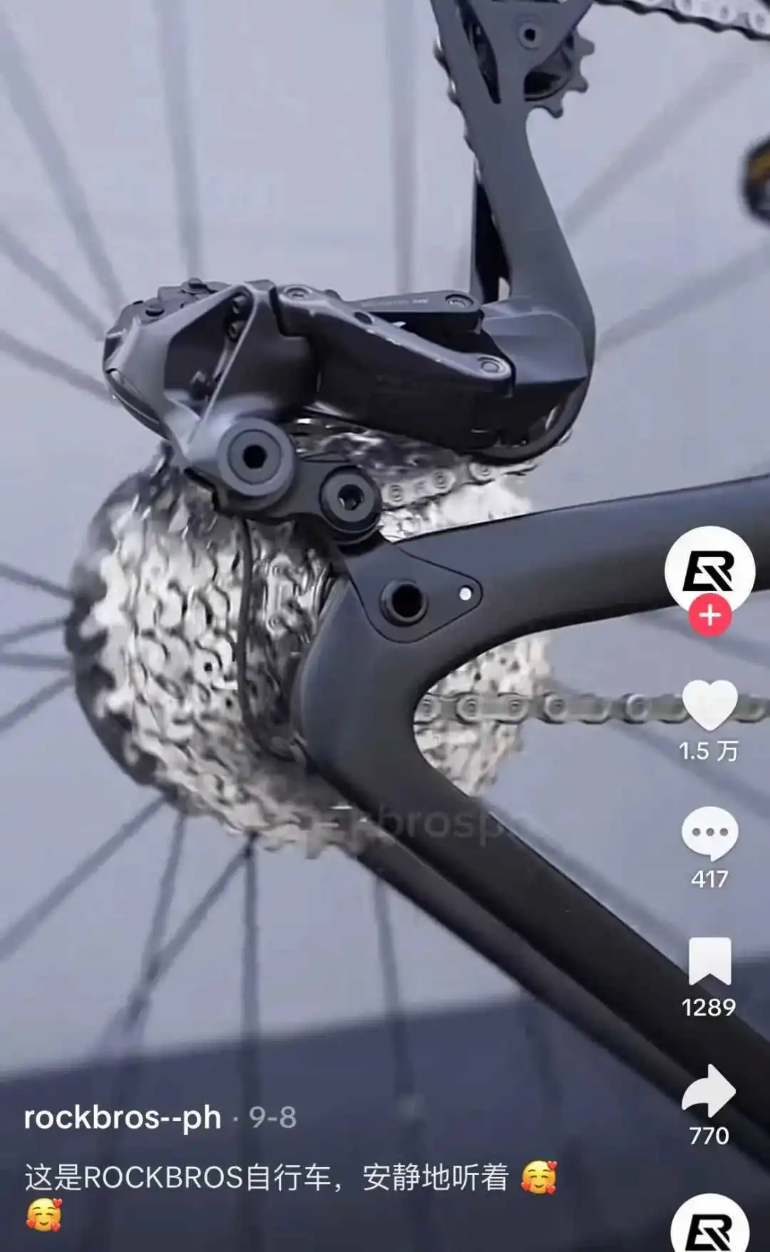 夜骑神器,年销10亿!E-bike出海东南亚,如何登顶类目Top 1?