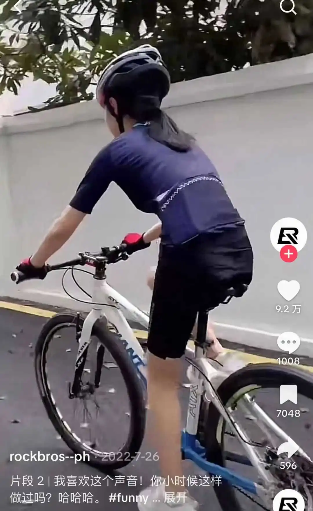 夜骑神器,年销10亿!E-bike出海东南亚,如何登顶类目Top 1?