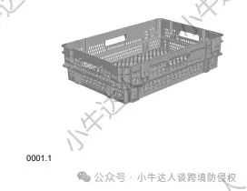 精选10款11月29日最新下证欧盟外观专利，警惕侵权！