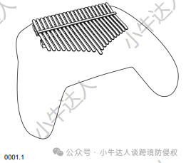 精选10款11月29日最新下证欧盟外观专利，警惕侵权！