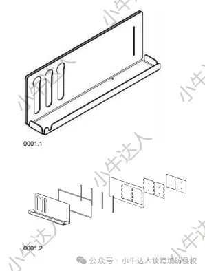 精选10款11月26日最新下证欧盟外观专利，警惕侵权！