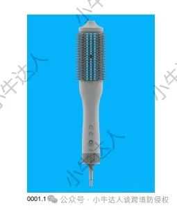 精选10款11月26日最新下证欧盟外观专利，警惕侵权！