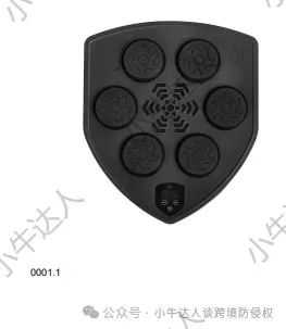 精选10款11月26日最新下证欧盟外观专利，警惕侵权！