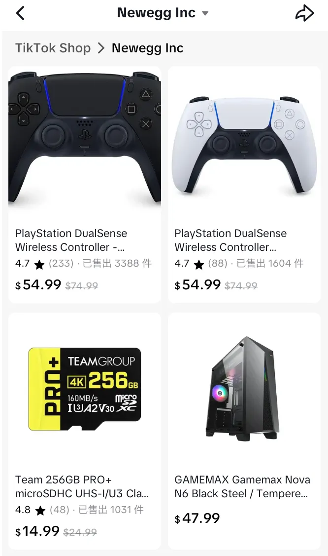 加入对手？美国热门跨境电商平台上TikTok开店