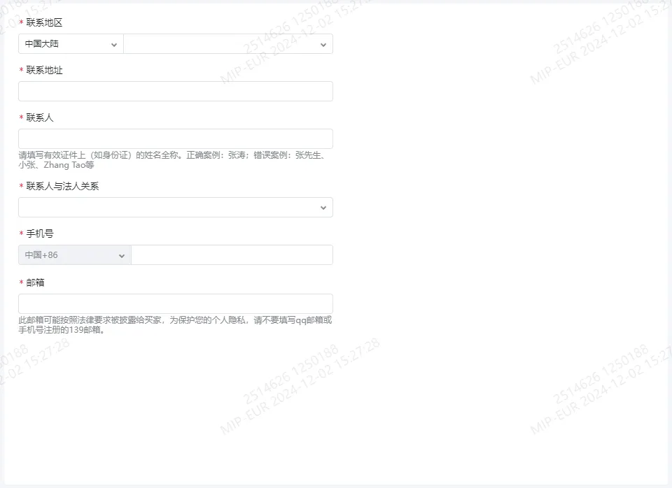 SHEIN平台半托管入驻，火热进行中！附入驻全流程
