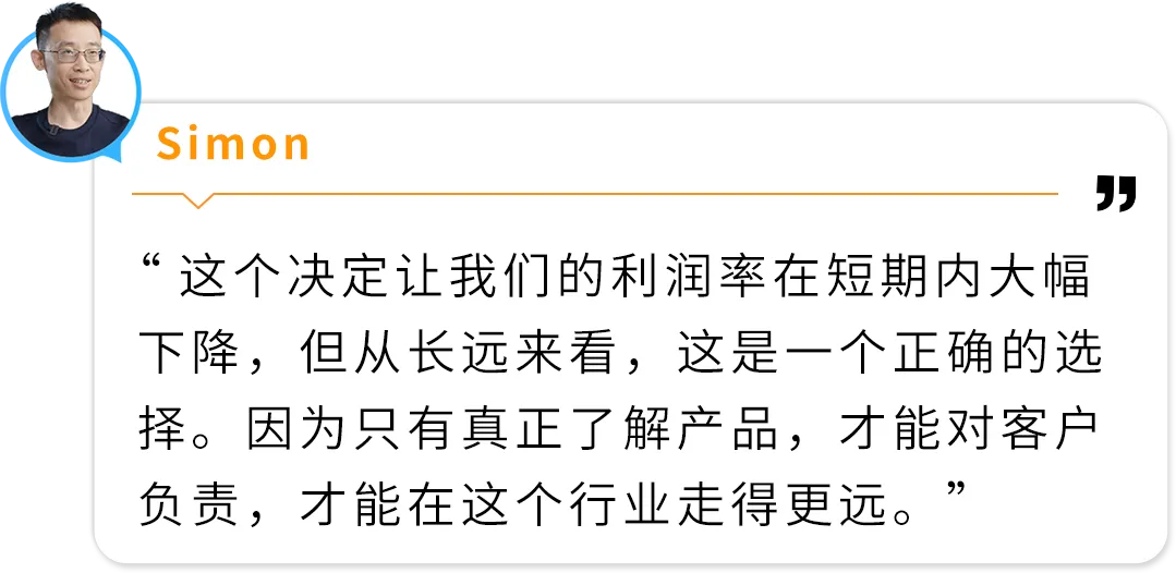 从借款十万到在亚马逊年销数亿:厦大高材生的跨境实录