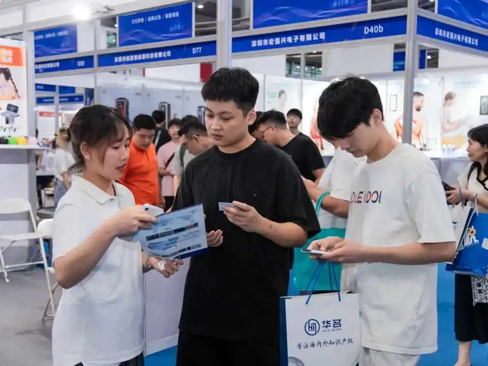邑通达海外仓闪耀亮相2024第七届跨境电商节暨深圳跨博会!