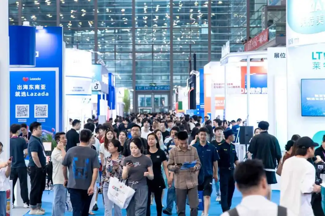 邑通达海外仓闪耀亮相2024第七届跨境电商节暨深圳跨博会!