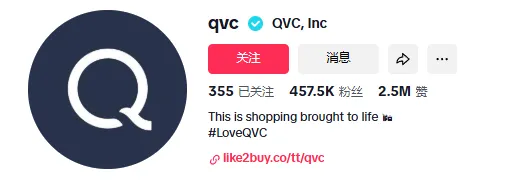 海外网红营销| 从黑五到圣诞!TikTok热销小礼品袋突破百万美金