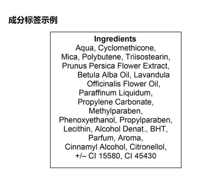 真实案例：化妆品在英国清关被查验，应该怎么做？