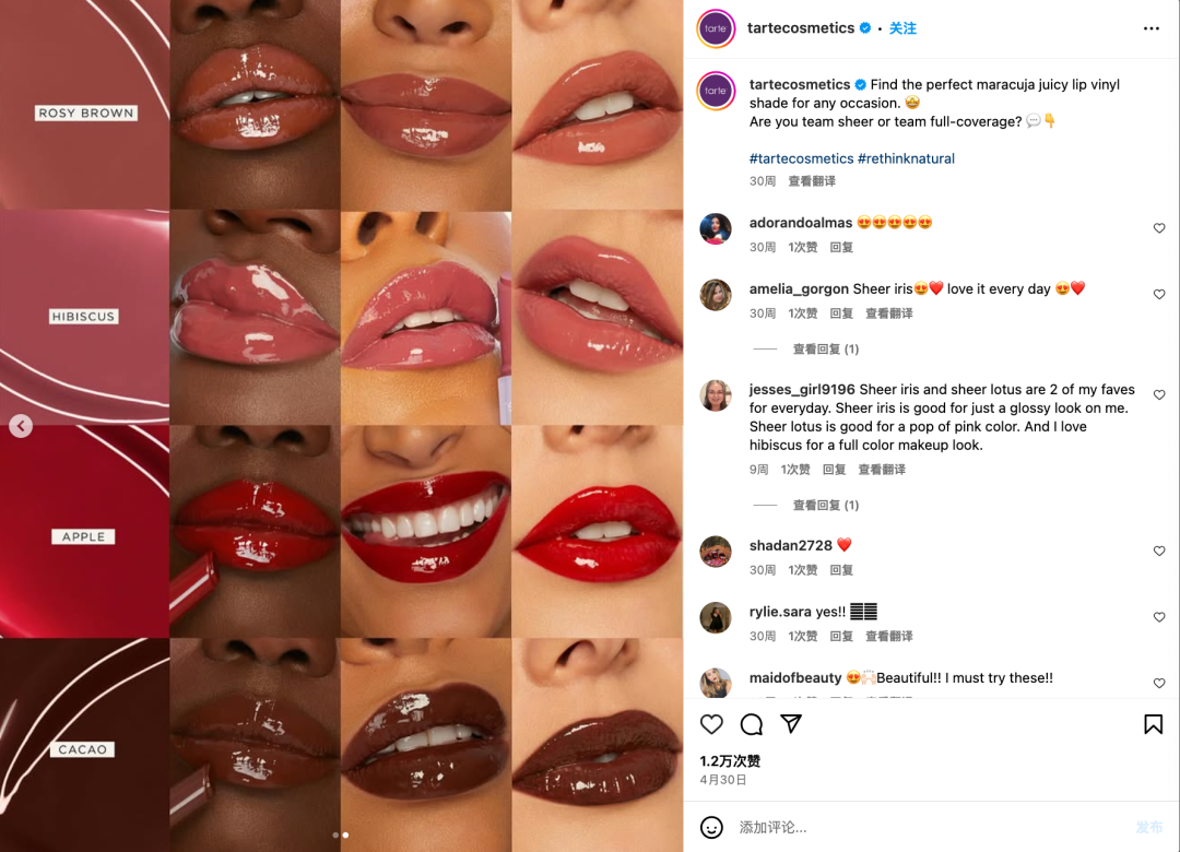 黑五月破亿！跨境大牌稳坐TK店铺榜第一名