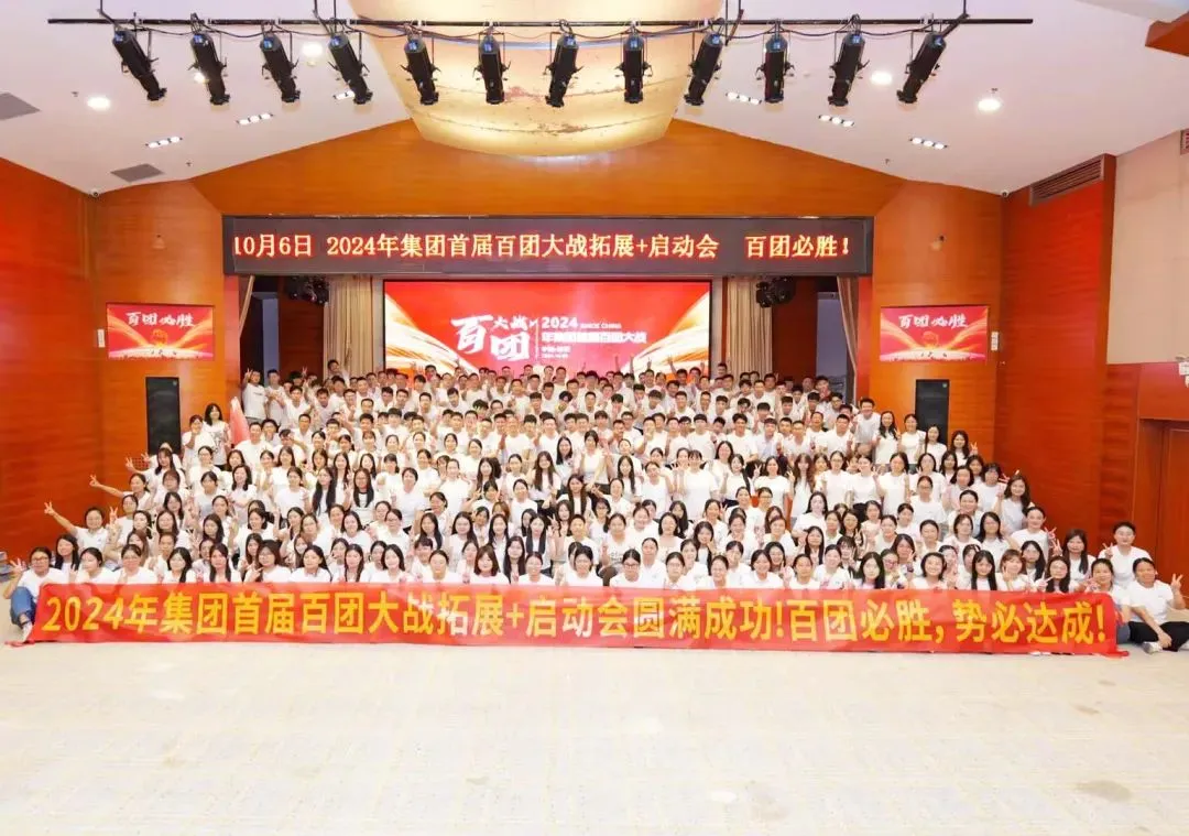 安速货运 | 12月9号！我们南京不见不散！