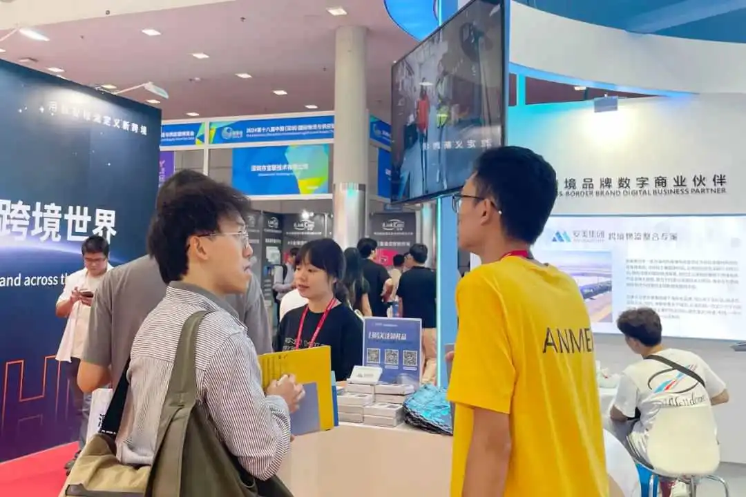 活动回顾 | 第18届物博会完美收官,期待与您下次相聚