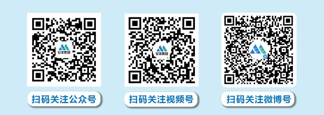 活动回顾 | 第18届物博会完美收官,期待与您下次相聚
